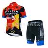 Completo da Ciclismo Tour De France, Set di Completi da Ciclismo Traspiranti a Manica Corta, Abbigliamento Sportivo da Esterno Asciugatura Rapida 2026 Estate Set di Completi da Ciclismo Traspiranti