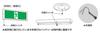DOGYU Emergency Light Inspection Hook 2000mm Rod, Long,