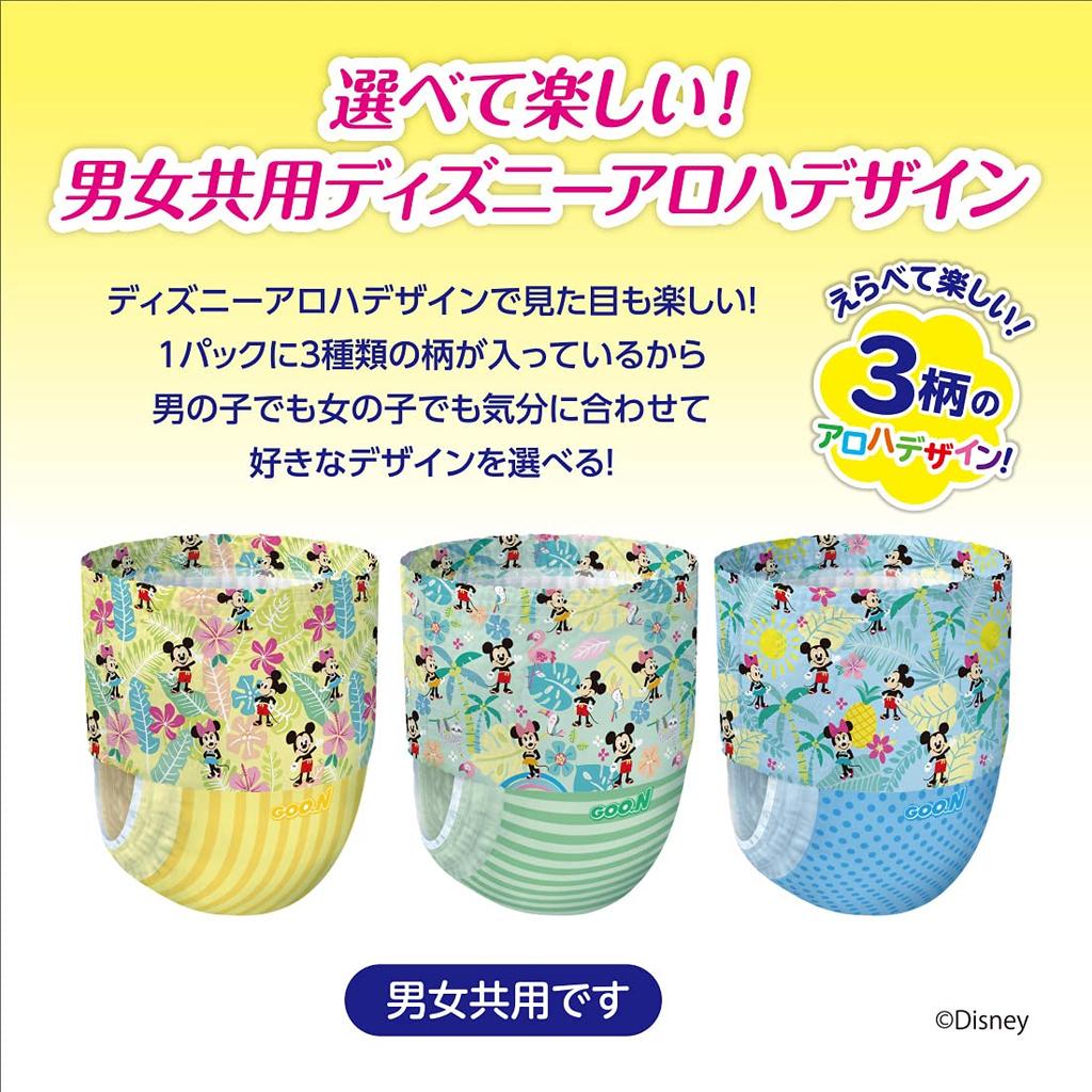 BIG Goon Swimming Pants 48 Pieces Pieces X [Pants Size] (4 12) [Case Sold] Disney Design