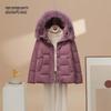 XueZhongFei Women's Fox Fur Collar Short Down Jacket