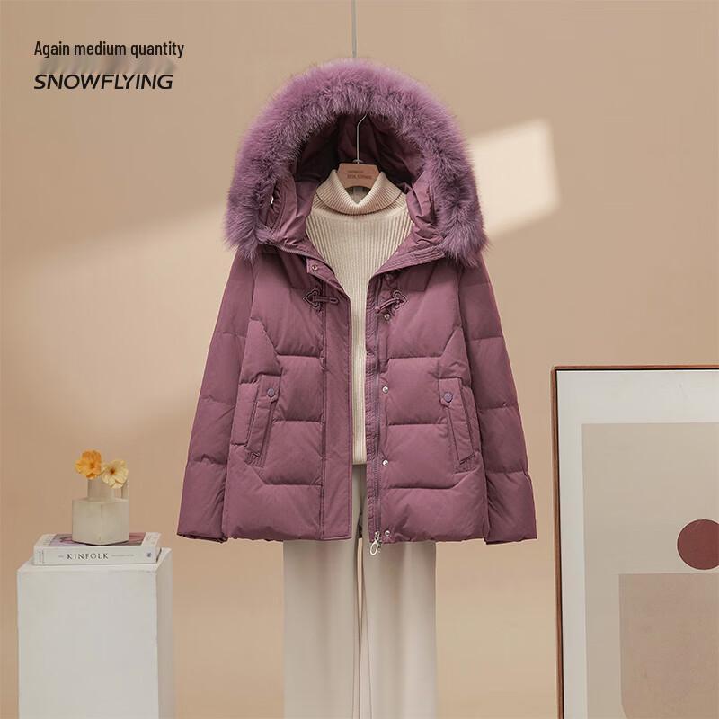 XueZhongFei Women's Fox Fur Collar Short Down Jacket