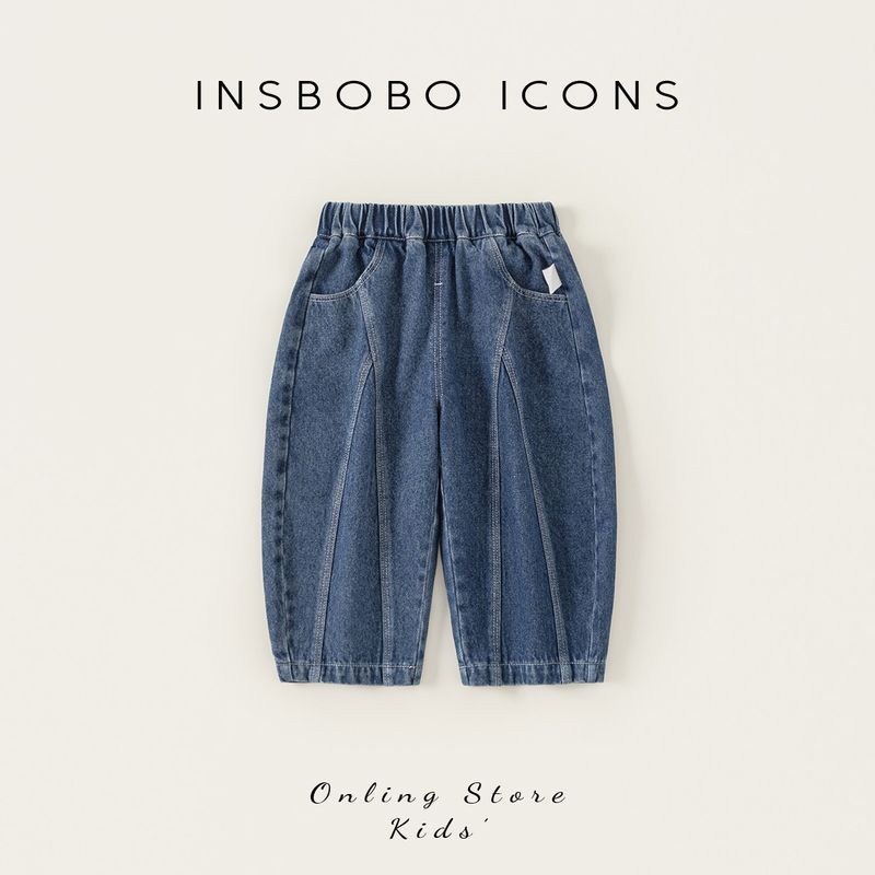 Insbobo Boys  Pants 2026 Spring New Stylish Children s Outfit Baby Spring and Autumn Fashionable Children s Clothing Top Cowboy Blue 100