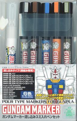 GSI Creos GSI Creos Gundam Marker Pour Stain Pen Set Painting Marker GMS122