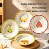 HUAIYI Ceramic Fruit Pattern Deep Plate Set