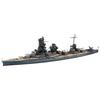 Hasegawa 1/700 Waterline Series Japanese Navy Battleship Ise Plastic Model 117 Large