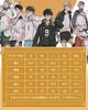 Kokurotai Cosplay Jersey Shugo Adria Kotaro Kiyoomi Yuu Oliver Shoyo Hinata Cosplay Long Sleeve Student Unisex Costume new [Kanzu Ryohin] Haikyuu!