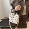 Westernstyle personality fashionable largecapacity printed trendy shoulder bag fashion ins spliced armpit crossbody bag for women
