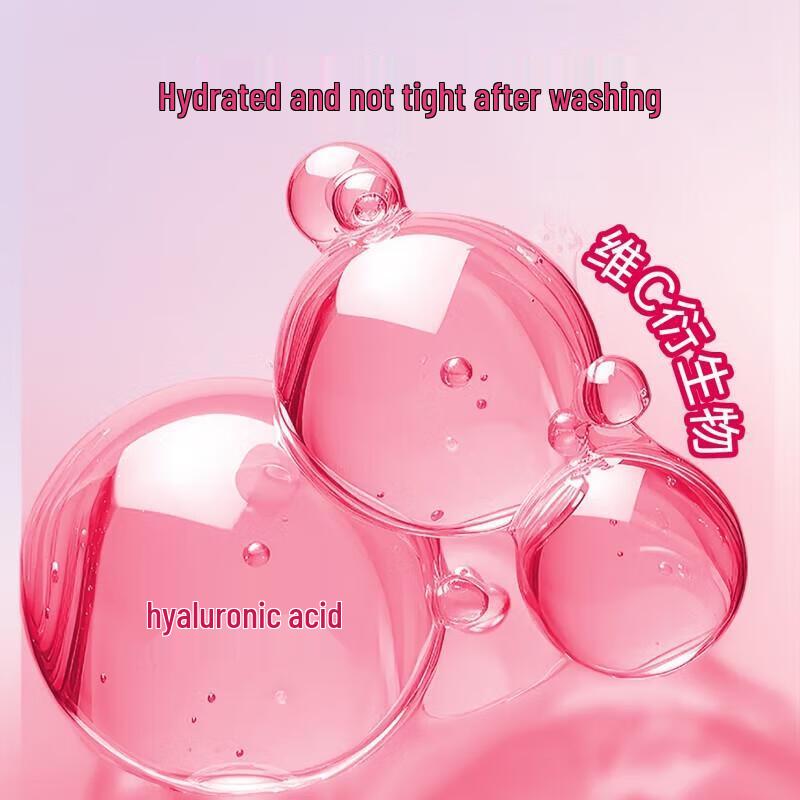 

Dettol Antibacterial Foaming Hand Wash with Hyaluronic Acid (2x250ml)