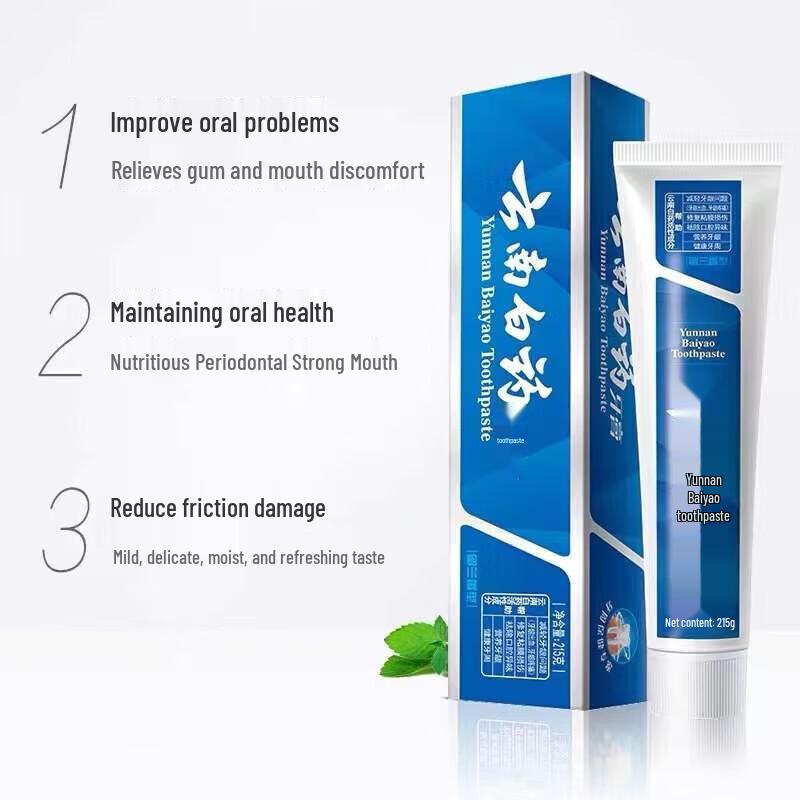 Yunnan Baiyao Spearmint Gum Care Toothpaste