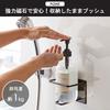 Yamazaki Jitsugyo Magnetic Bathroom Tube Bottle Holder L Tower Set of 3 Tower White 5508 X 3 &
