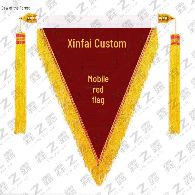 Linzhilu Custom Flocked Red Flag Award Pennant