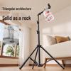 2026 Multi-functional Phone Holder Floor Tripod for Live Streaming and Outdoor Top-down Shooting