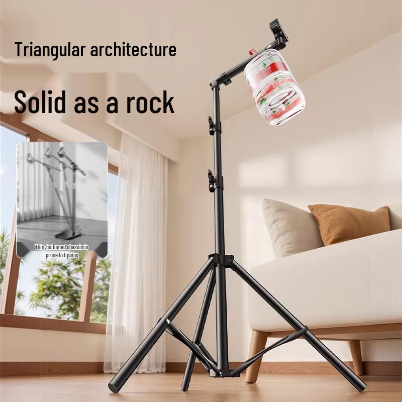 2026 Multi-functional Phone Holder Floor Tripod for Live Streaming and Outdoor Top-down Shooting