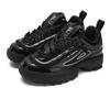 Fila Disruptor 2 Dämpfung, Abriebfest, Niedrig geschnittene Freizeitschuhe Damen Schwarz F12W512135FBK