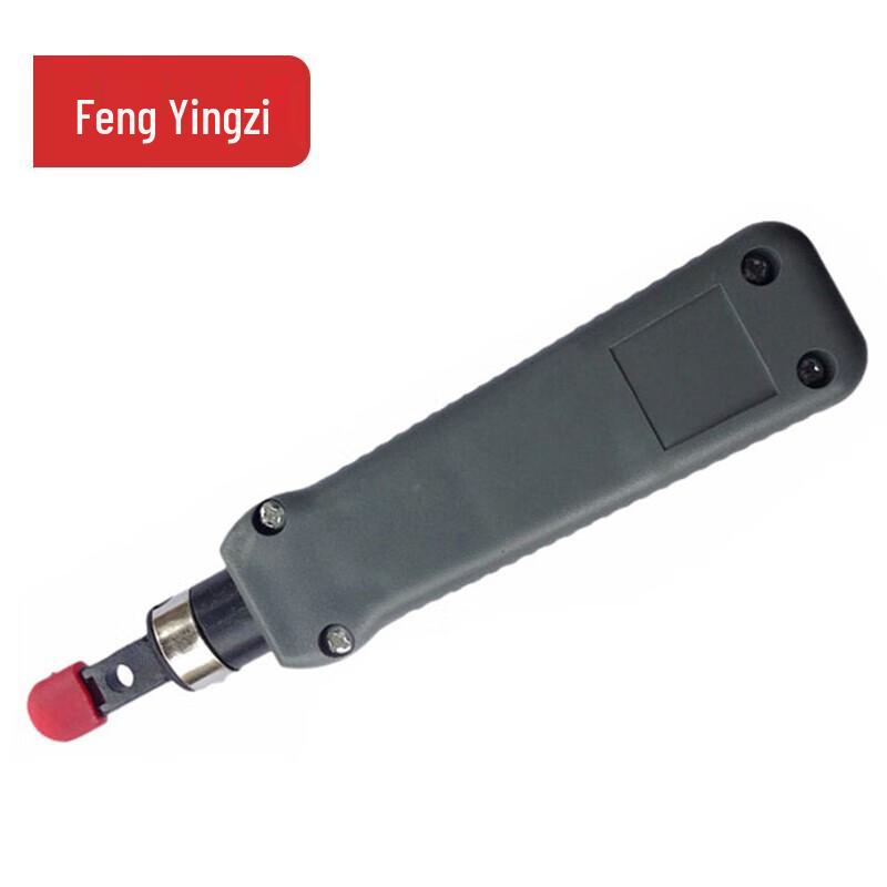 Fengyingzi Network Crimping Tools