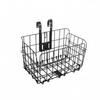Foldable Bicycle Rear Basket