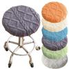 New Elastic Bar Round Stool Cover Thickened Stretchable Round Chair Cover Washable Dustproof Stool Cushion Slipcover