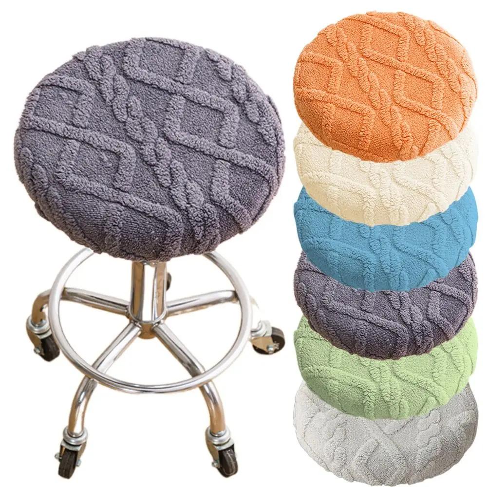 New Elastic Bar Round Stool Cover Thickened Stretchable Round Chair Cover Washable Dustproof Stool Cushion Slipcover