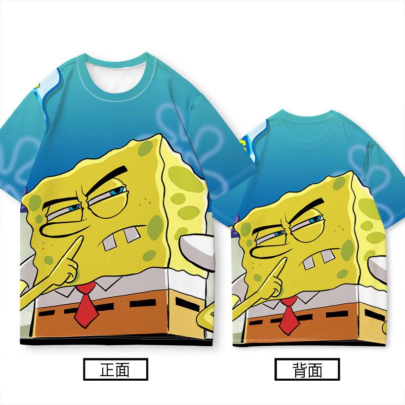 SpongeBob SquarePants 3D Printed Character Pattern T-shirt, Quick Drying Round Neck Short Sleeved Casual Woven Top