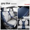 BYD Tang DMI/EV 7-Seater Seat Cover, All-Season, 2021-2025 Model