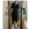 Padded Jacket Women's Winter Casual Thick Padded Jacket Over The Knee Long Padded Jacket Hooded Jacket