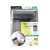 Kutsuwa Paper Cutter Binder Yonbun Cuts Black VS028BK