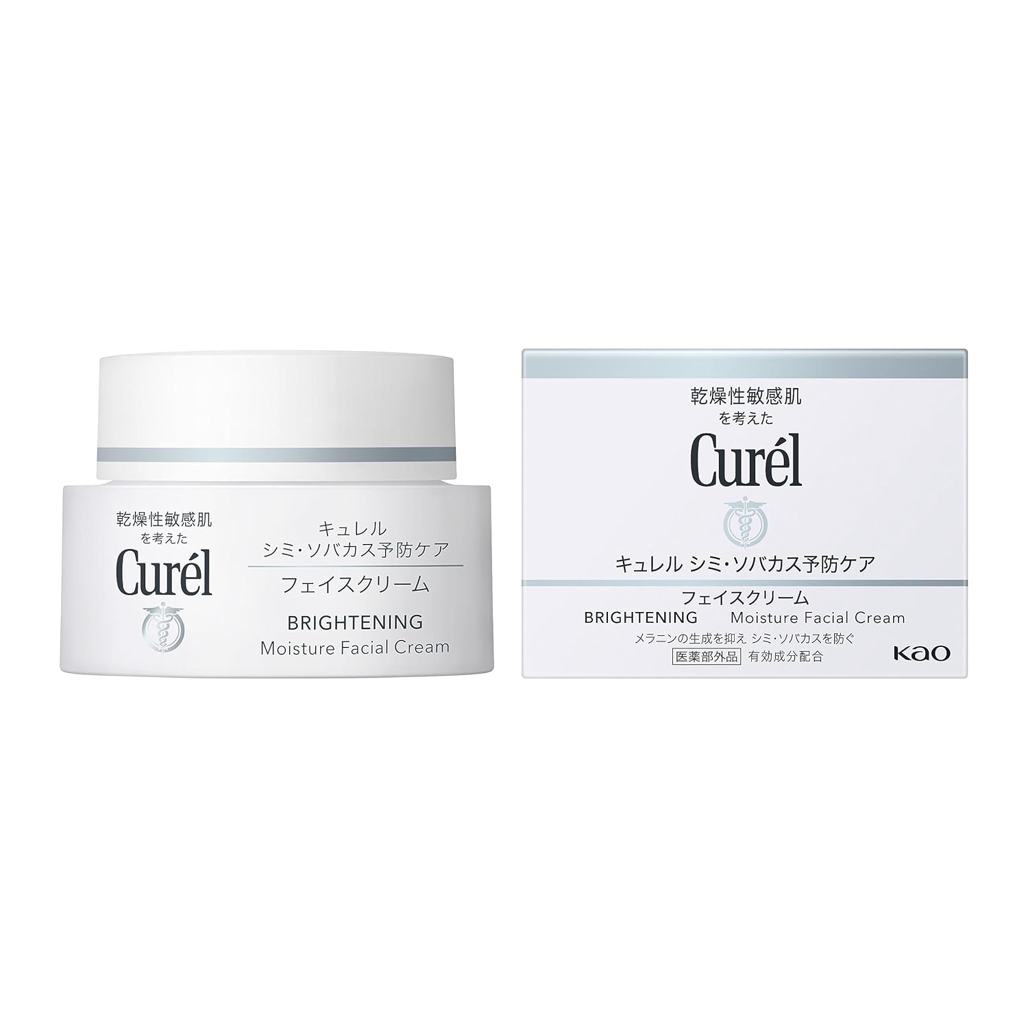 Curel Kao Whitening Cream 40g