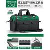 1680D Heavy Duty Tool Bag with Waterproof Base Large Capacity Organizer for Electrician Mechanic Wear-Resistant Tote Tool Bag
