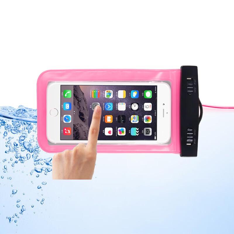 Waterproof Phone Pouch with Armband and Lanyard