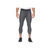 Under Armour UA Training Compression Long Pants Men Bottoms Dark-Grey 1289577-090