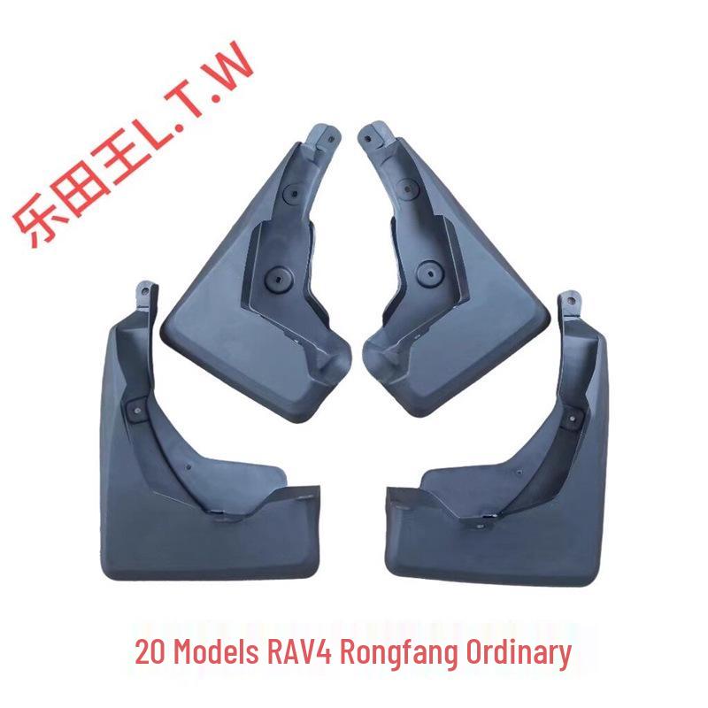 Mud Flaps for Toyota Highlander, RAV4, Rongfang, Yaris L, Zhi Xuan X, Crown, IZOA/C-HR, and Velanda.