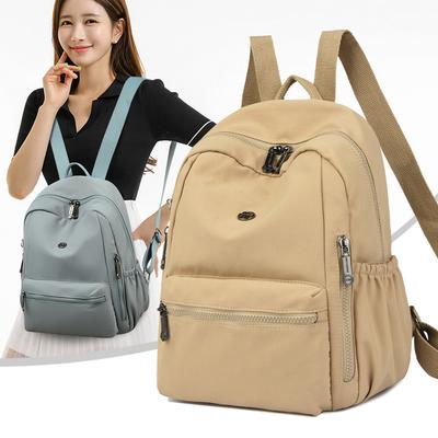 Nylon Rucksack Große Kapazität Damen Rucksack Pendler Leicht Reisetasche