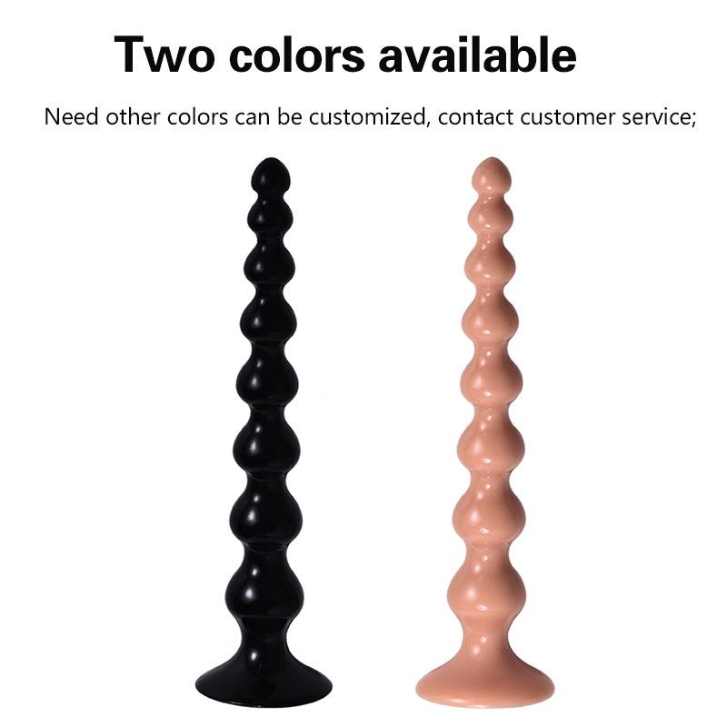 Extra-long Pull Beads Out of The Backyard Toy Anal Plug Tail Reamer for Men and Women Anal Sex Toys Anal Beads