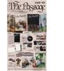 [Preorder] AHOF Mini 2nd Album The Passage (PHOTOBOOK Ver.)
