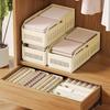 Ruhan Extendable Cabinet Drawer Organizer