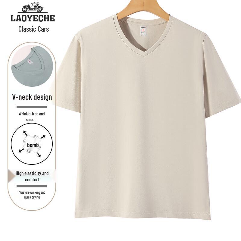 Men s Classic V-Neck Short Sleeve T-Shirt XL