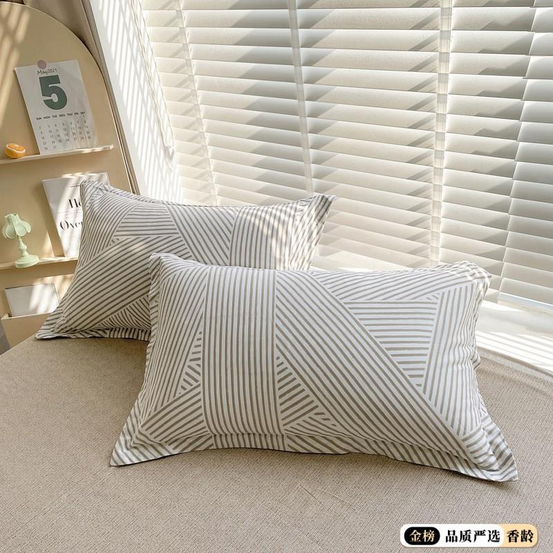 100% Cotton Pillowcase Set 48x74cm Pair Thickened Bedding Cover Modern Minimalist Home Sleep Comfort