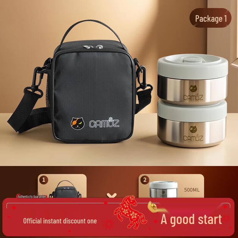 CAMUZ Stainless Steel Insulated Lunch Box