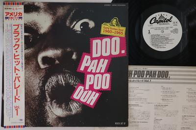LP Record VARIOUS - Ooh Poo Pah Doo. Early Sixties Soul ECS63013PROMO CAPITOL 1981 Japan Obi Soul/Funk Used