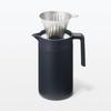 MUJI Insulated Tabletop 84334566 Wide-Mouth, Easy-to-Wash Pot, Black, 1.3L,