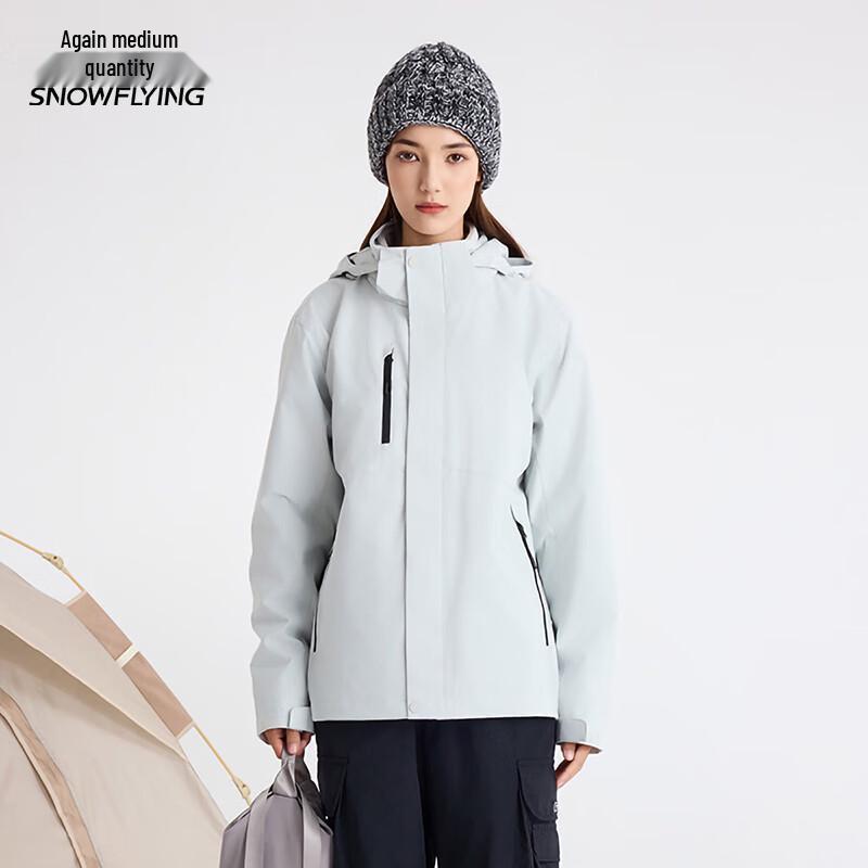 

Xuezhongfei Unisex Hooded Tech Shell Jacket 3XL