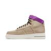Nike Air Force 1 High '07 LV8 'Moving Company - Hemp' (Unisex) Hemp / Fuchsia Dream / Black / Citron Pulse / Sail Skateboard Shoes DV0790 200