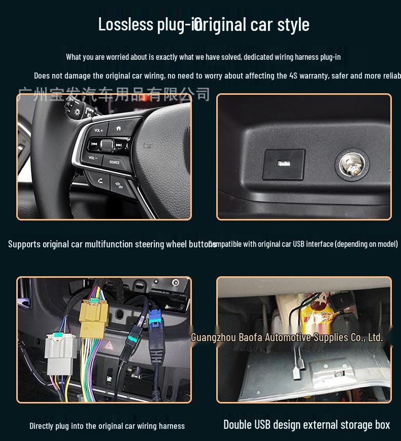 Android Central Control Screen for 04-07 Hummer H2: 360 Panorama & CarPlay Navigation