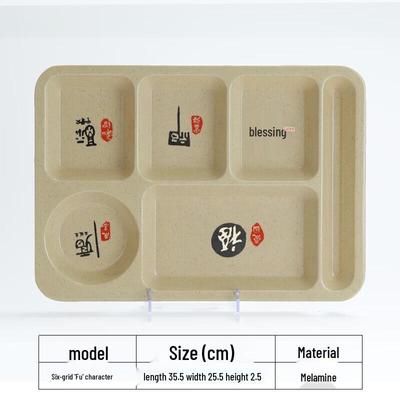 Tischgeschirr  – Geschirr
