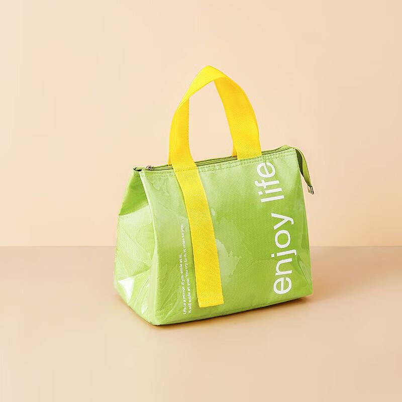 Simple Insulated Lunch Bag