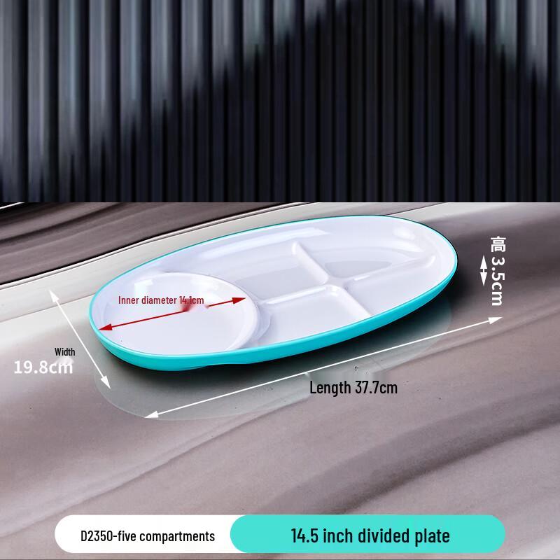 

14.5-inch Melamine 5-Compartment Serving Tray