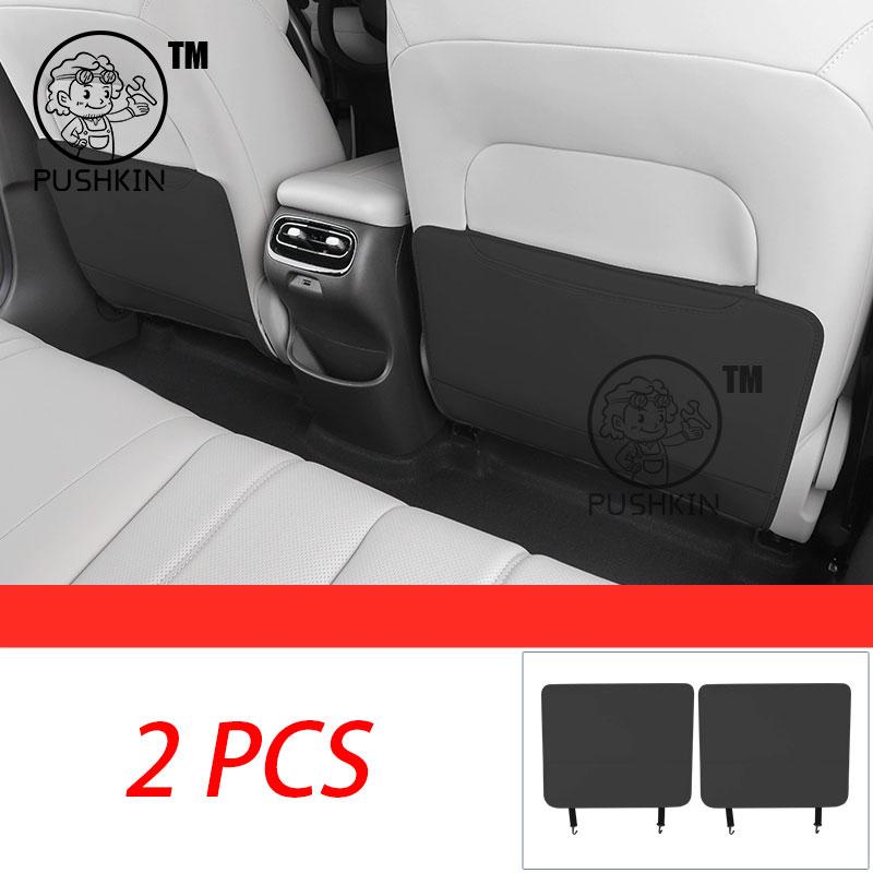 For GAC AION UT 2026 2025 2027 Car Leather Seat Kick Rear Seat Protection Mats Scratch & Dirt Resistant Auto Accessories