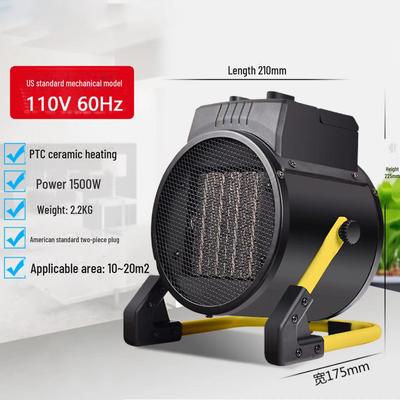 110V 1500W US-Standard PTC-Heizgerät für Schlafzimmer, Badezimmer und Büro