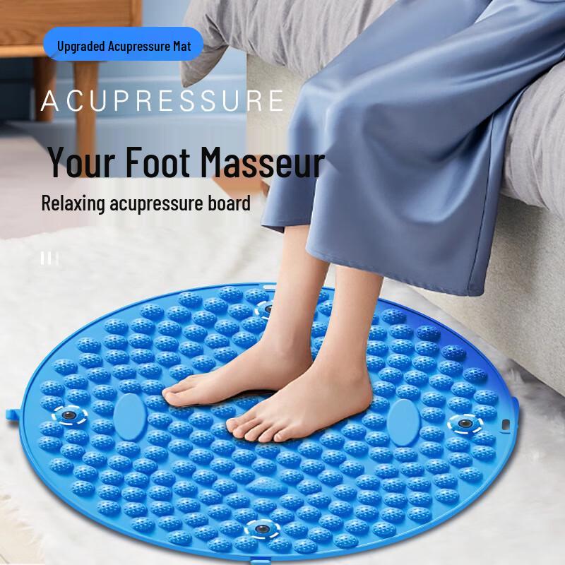 Acupressure Foot Massage Mats (Set of 3, Medium, 37cm Diameter)