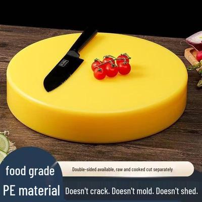 Detachable Round Antibacterial PE Plastic Cutting Board